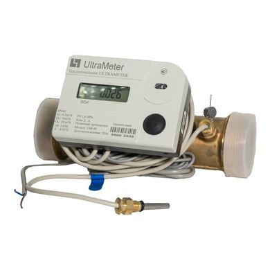 Счетчик тепловой у.з. UltraMeter DN40 R (обратка)