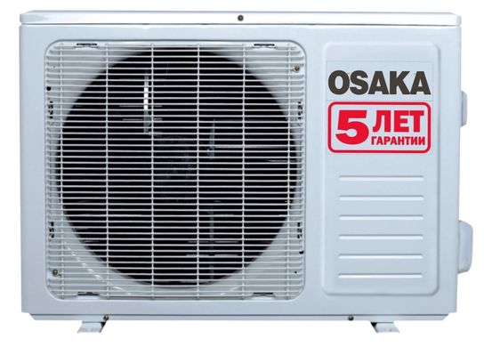 Osaka STV-07HH Elite Inverter